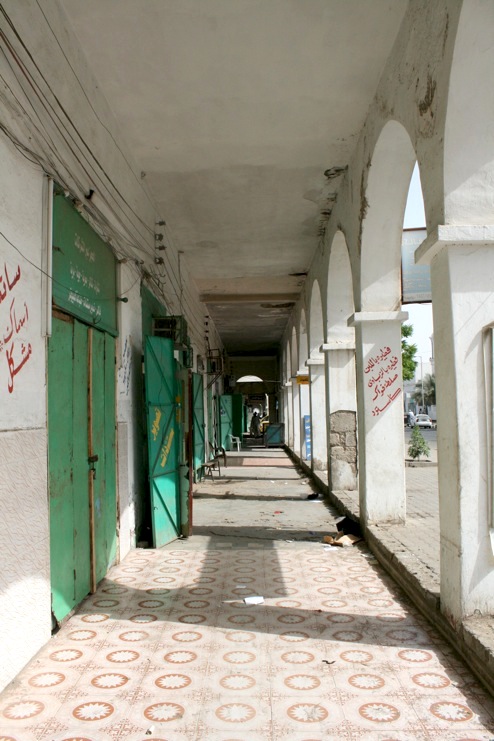 PortSudan2
